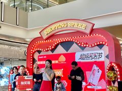 -合景·悠方(成都店)
