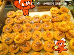 -RUXU入续糖水铺与包(卓悦中心店)
