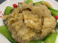 -黄家老店·非遗灌汤包(晋安路店)