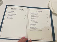 菜单-COVA(环贸iapm店)