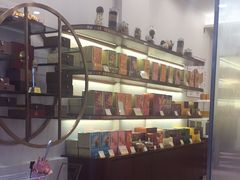 -皇玥(尖沙咀店)