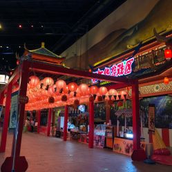 -南京万达乐园