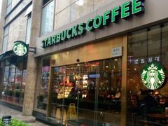 -星巴克(古象大酒店店)