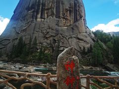 -可可托海景区