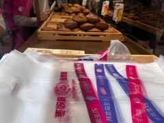 -枣呀呀仙枣糕(深圳前海壹方城店)