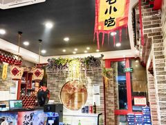 -李记白水羊头·清真老味家常菜(石景山店)