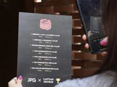 -JPG coffee(广州体育西店)