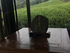 茶室-优游吧斯邹族文化部落