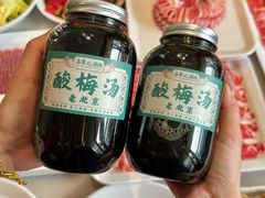 -牛街·马辈儿涮肉(牛街总店)