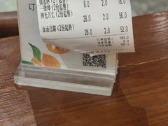 -如禾素食·下午茶·糖水