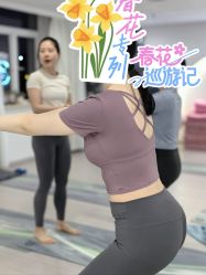 -爱尔乐美孕产瑜伽·普拉提