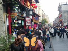 -北京前门大栅栏