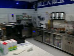 -野人先生现做冰淇淋(北京顺义祥云小镇店)