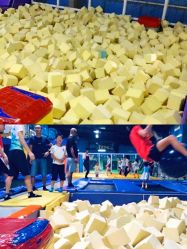 -飞跃蹦床乐园(南山科技园店)