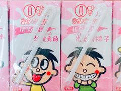 -耀达百货(回浦路店)