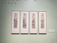 -四川美术馆