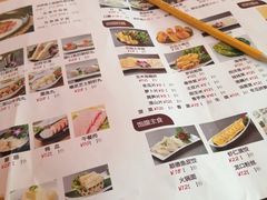 -淼福猪肚鸡·椰子鸡火锅(大沙地店)