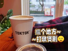 -TOKTOK精酿啤酒·咖啡(荔枝湾店)