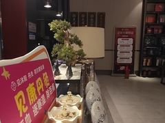 -见康道莱•足浴按摩•艾灸•SPA(友谊店)