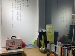 -启明眼镜(海淀黄庄店)
