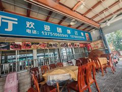 -梅姐海鲜餐厅(水头海鲜街店)