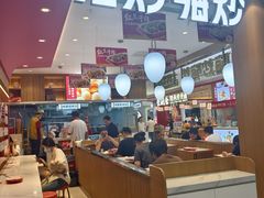 -THE hood开新里(御桥路店)