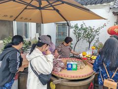 -苏州市吴中区光福窑上花果蜜饯厂