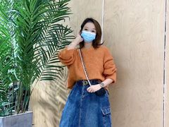 -伊势丹(现代城店)