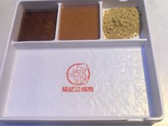 -杨记齐齐哈尔烤肉(总店)