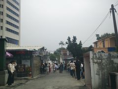-渔记茶餐厅(渔村店)