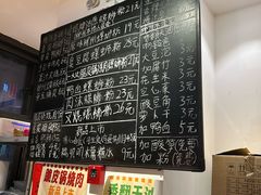 -柳州肥姨妈大骨螺蛳粉(曹路店)