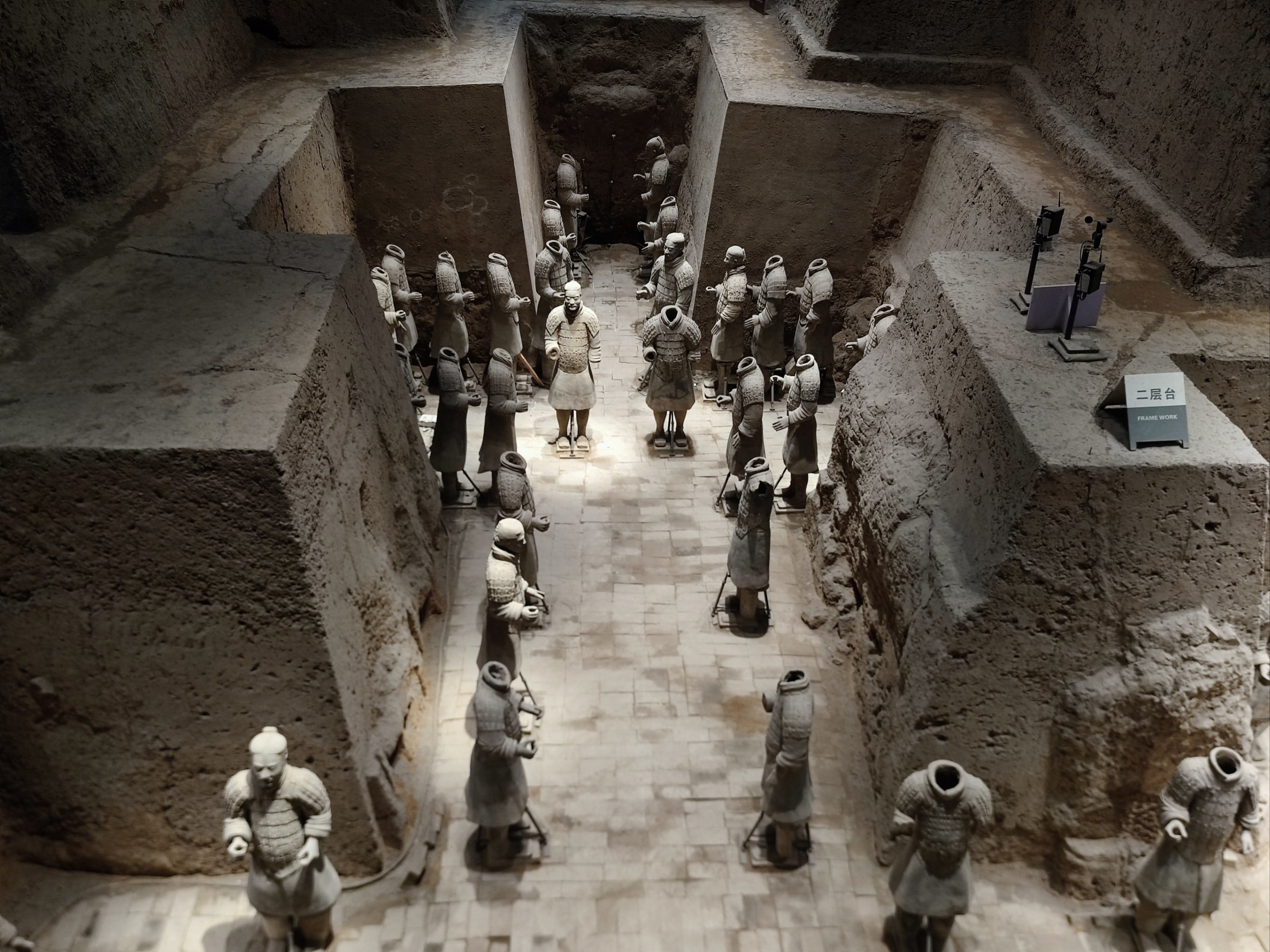 西安☞秦始皇陵兵马俑攻略