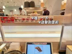 -滨寿司(新街口中央商场店)
