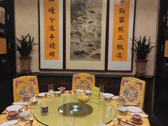 包厢-白家大院·王府宫廷菜(苏州街店)