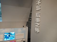 -侵华日军南京大屠杀遇难同胞纪念馆