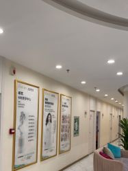 -郡艺医疗美容·微整·眼鼻吸脂