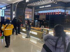 -佟源记炸肉(福佳新天地店)