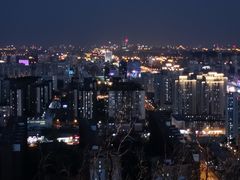 -红光山