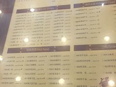 -春发生饭店·非遗(南院门店)