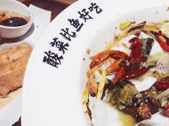 -太二酸菜鱼(福州泰禾店)
