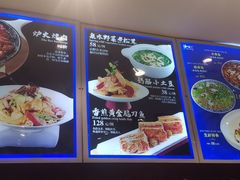 -海铺·渔家虾水饺(皇姑店)