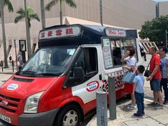 -富豪雪糕车流动点(尖沙咀店)
