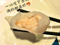 -泮金大塘(北二七路店)