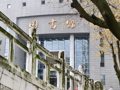 -成都中医药大学(温江校区)