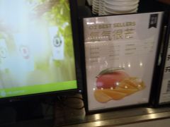 -O2鲜榨果汁(苏州龙湖狮山店)