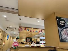 -海底捞火锅(丰尚国际广场店)