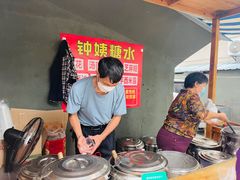 -钟姨糖水(惠城店)