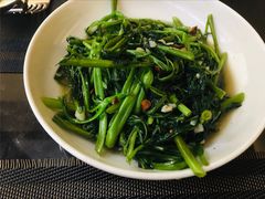 炒空心菜-THE PAWON·8碗(古北SOHO店)