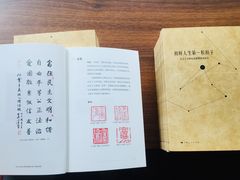-上海市普陀区文化馆