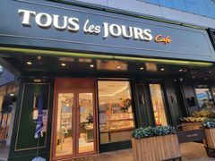 门面-多乐之日(五道口店)